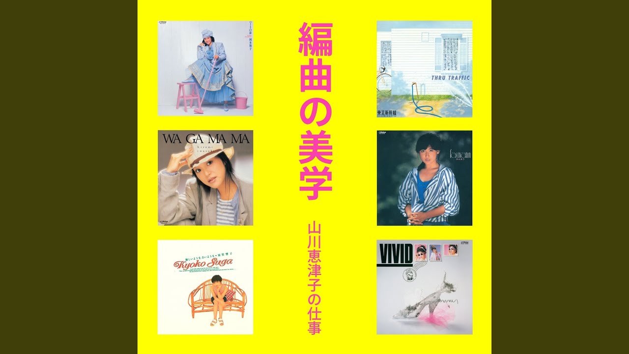 古いハンドバッグ