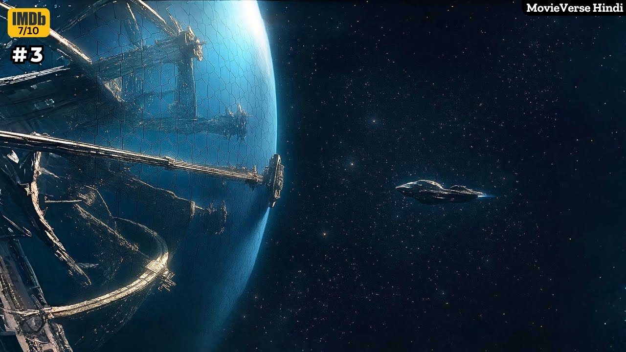 Brahmaand Ki Sabse Aadhunik Sabhyata | Star Trek Beyond Explained in Hindi