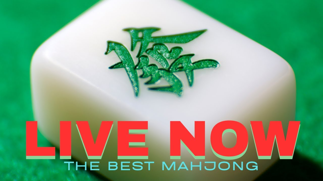 JHAT MAHJONG #4390 P1 - 3/7/2025 (RECOMMENDED FOR BIG SCREEN)