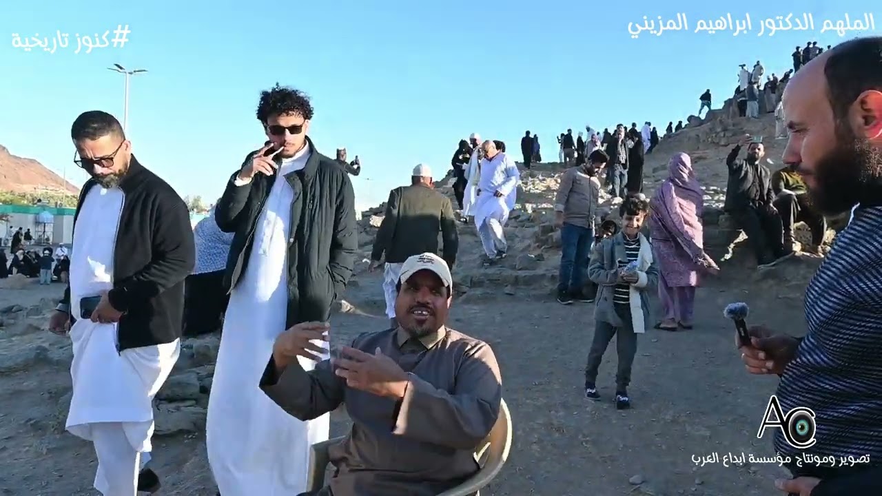 الحلقة الثانية جبل الرماة