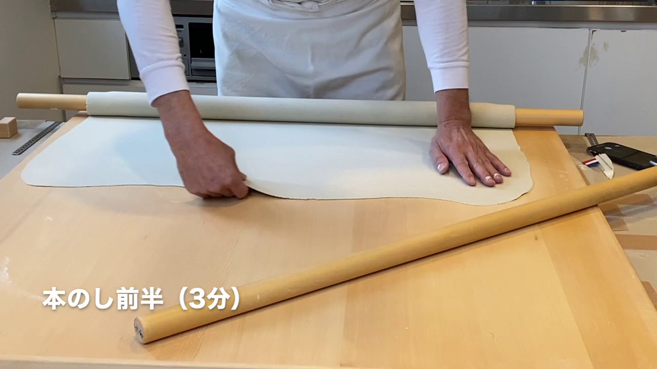 蕎麦打ち風景6 (1Kg 二八)　四つ出し〜畳み 倍速ノーカット、切り1.62回/秒(2束目)などなど