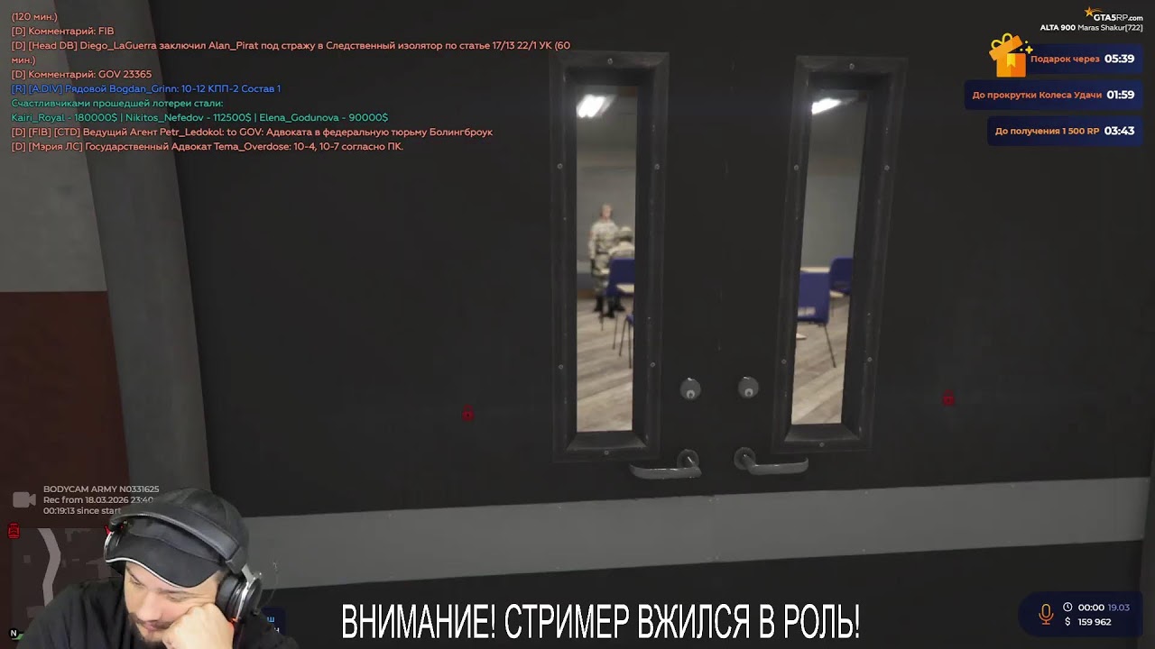 РОДИНА ЦЕНТРАЛЬНЫЙ ОКРУГ/СИЛЬНАЯ ГОССКА/СОЗДАЮ СЕМЬЮ ДЛЯ ПОМОЩИ ВСЕМ, ПРИХОДИТЕ/GTA SAMP/ARIZONA