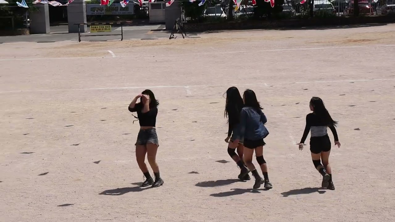 2024학년도 언양중학교 체육대회 아띠 공연