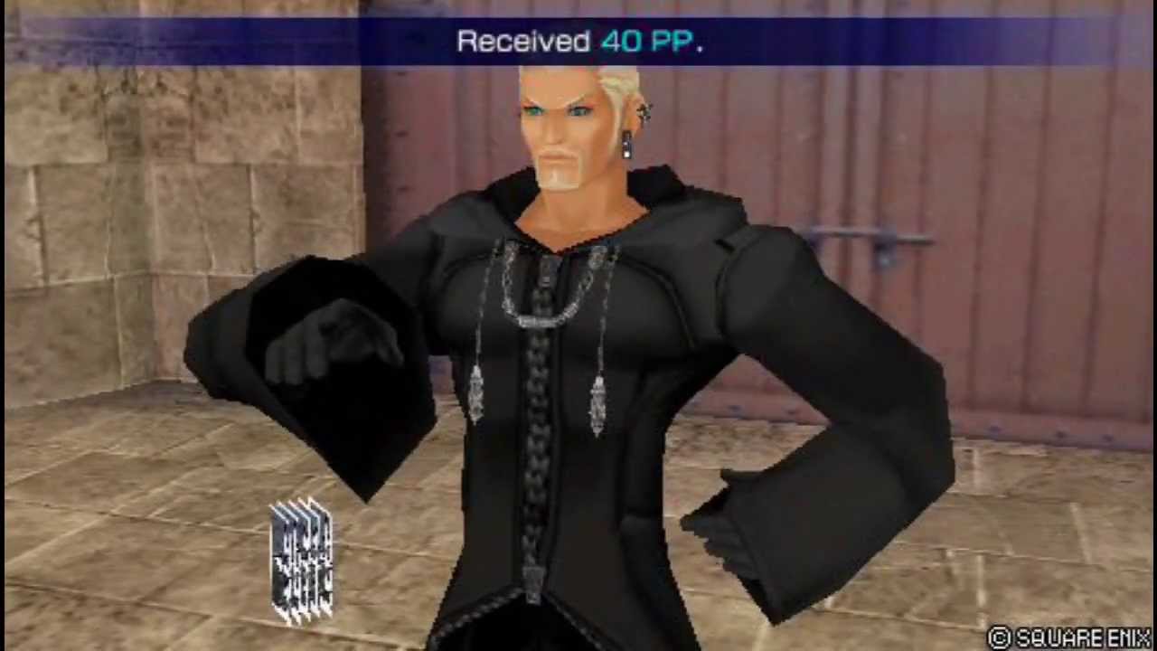 Dissidia 012 - Luxord vs Squall