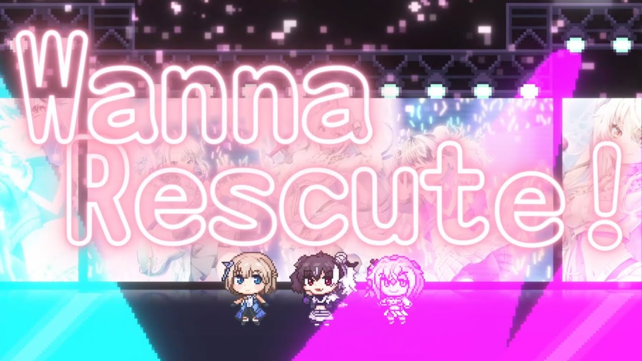 Rescute 原創同人歌曲《Link!》feat. KSP, 迪鹿 DeluCat, 納納