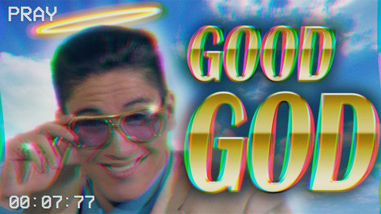«G» — значит Иисус