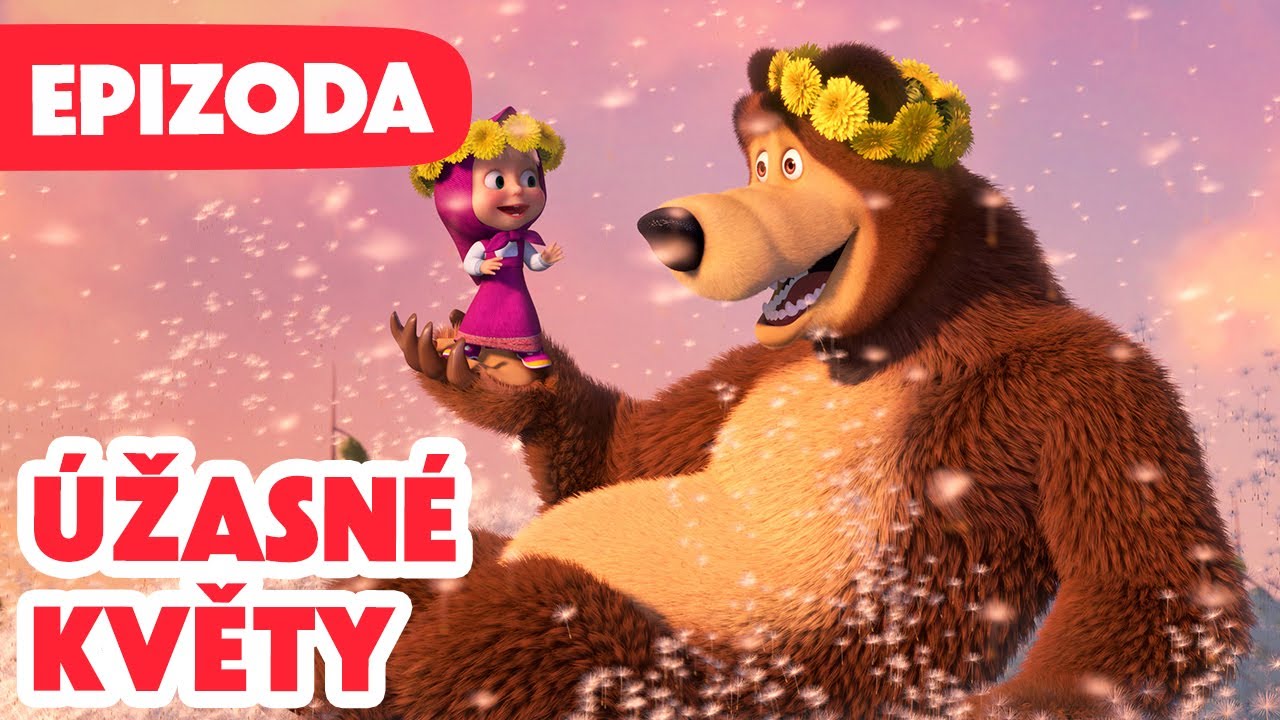 Máša a Medvěd 💥 NOVÁ EPIZODA 2025 💥 Úžasné květy 🌼 (Epizoda 96)🎬