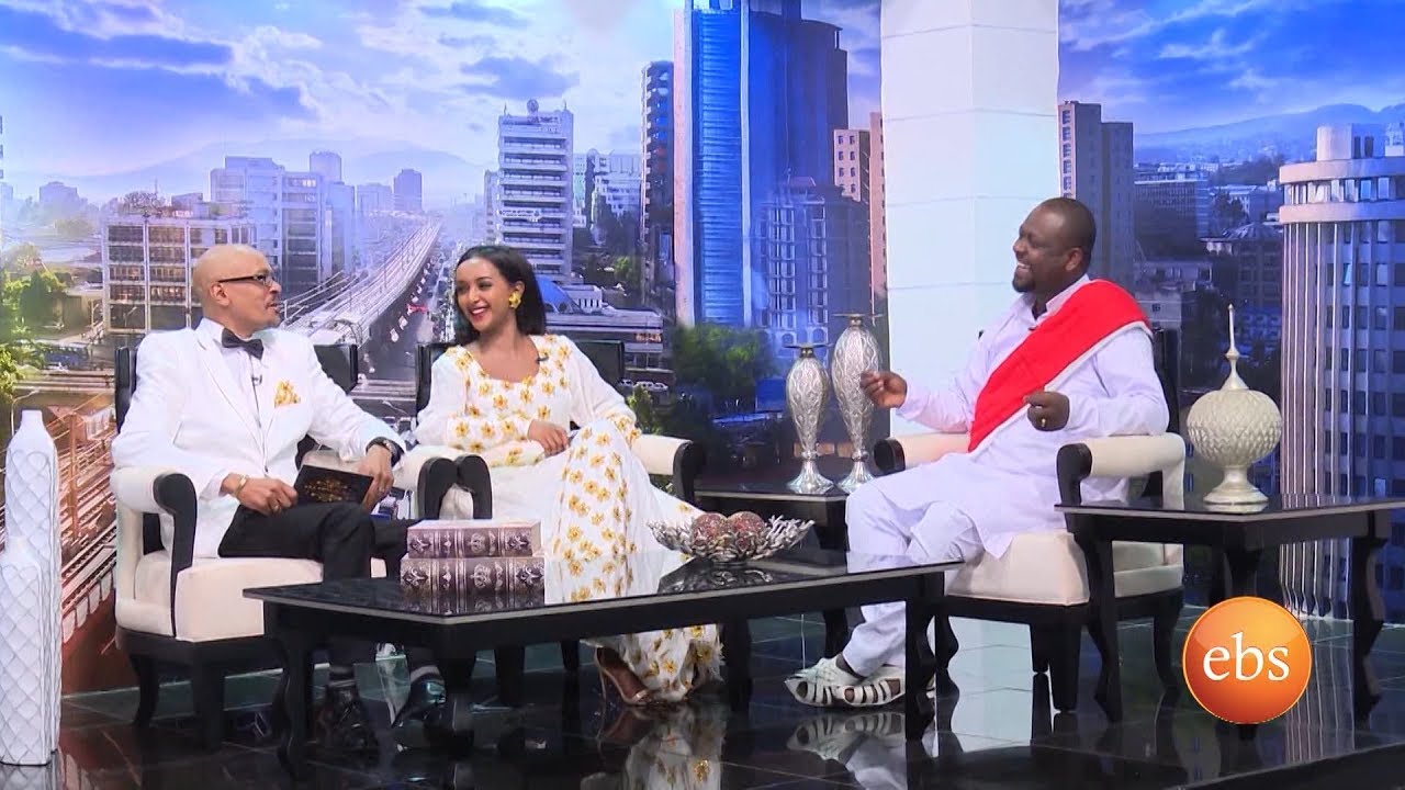 EBS Special New Year Show with Asfaw & Fryat : Interview With Netsanet Workneh