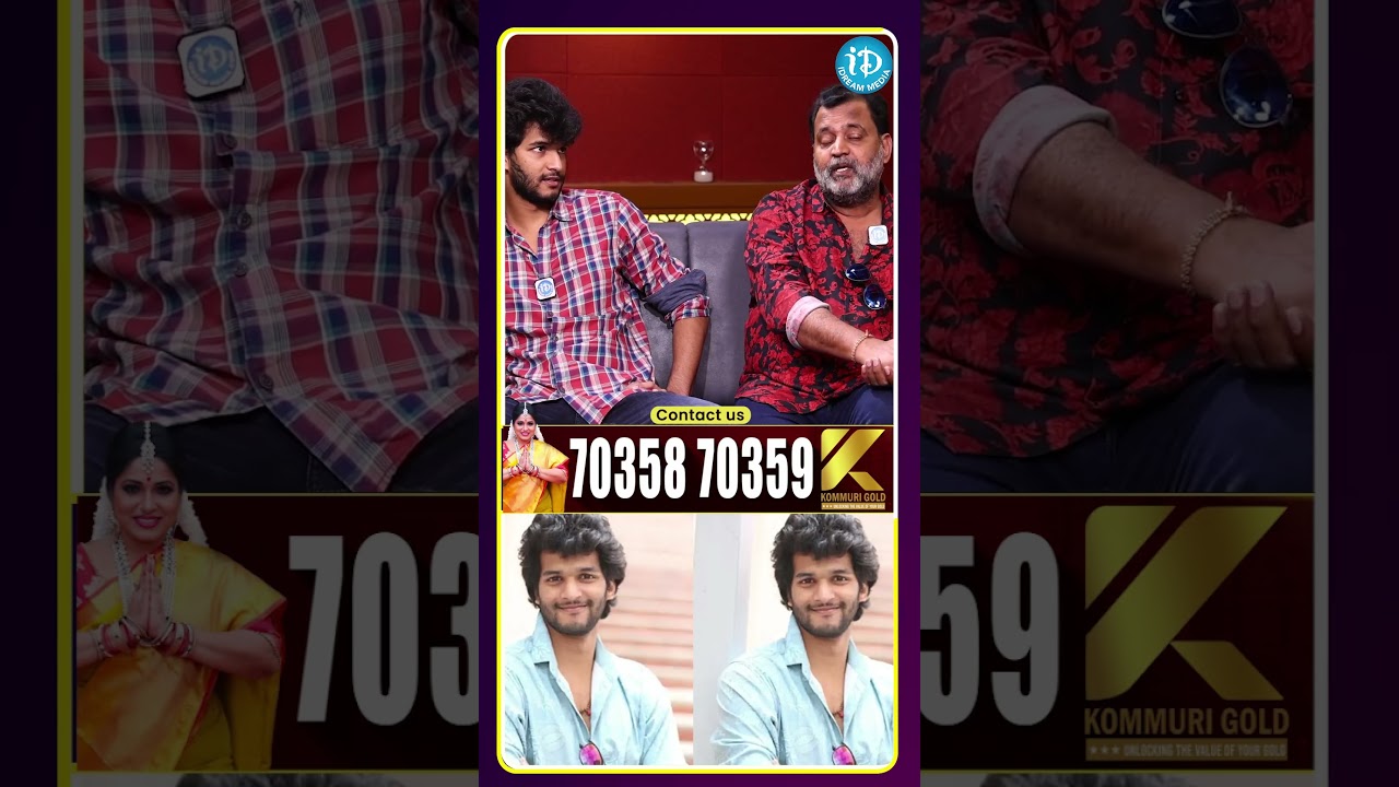 నాకు అస్సలు నిద్ర పట్టదు  రెండు రోజులకు ఒకసారి పడుకుంటాను #AttitudeStarChandrahas  #Chandrahas