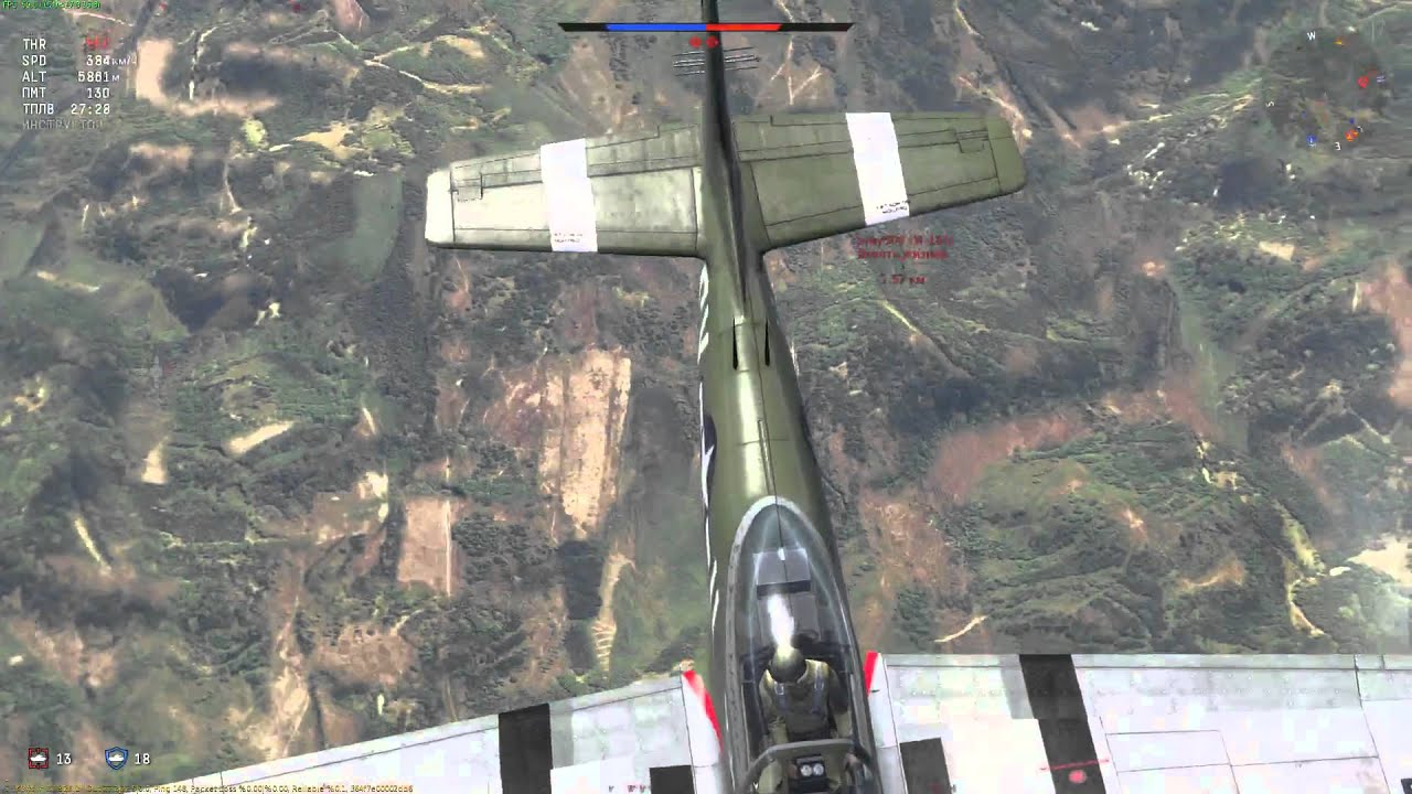 P-51D-20 NA