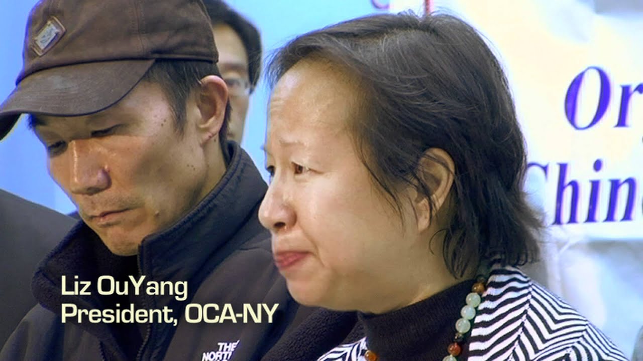 Bring It Home (We Are All Danny Chen)