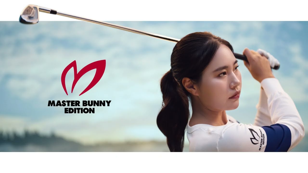 마스터바니에디션 ｜ 2025 S/S TV CF