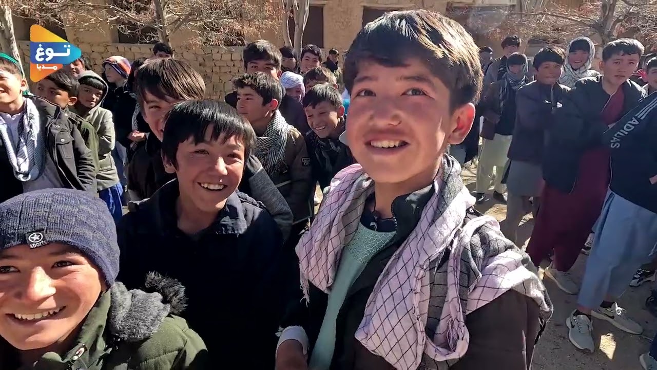 مکتب لیسه فیضیه| جاغوری | نتجه امتاحان| Afghanistan
