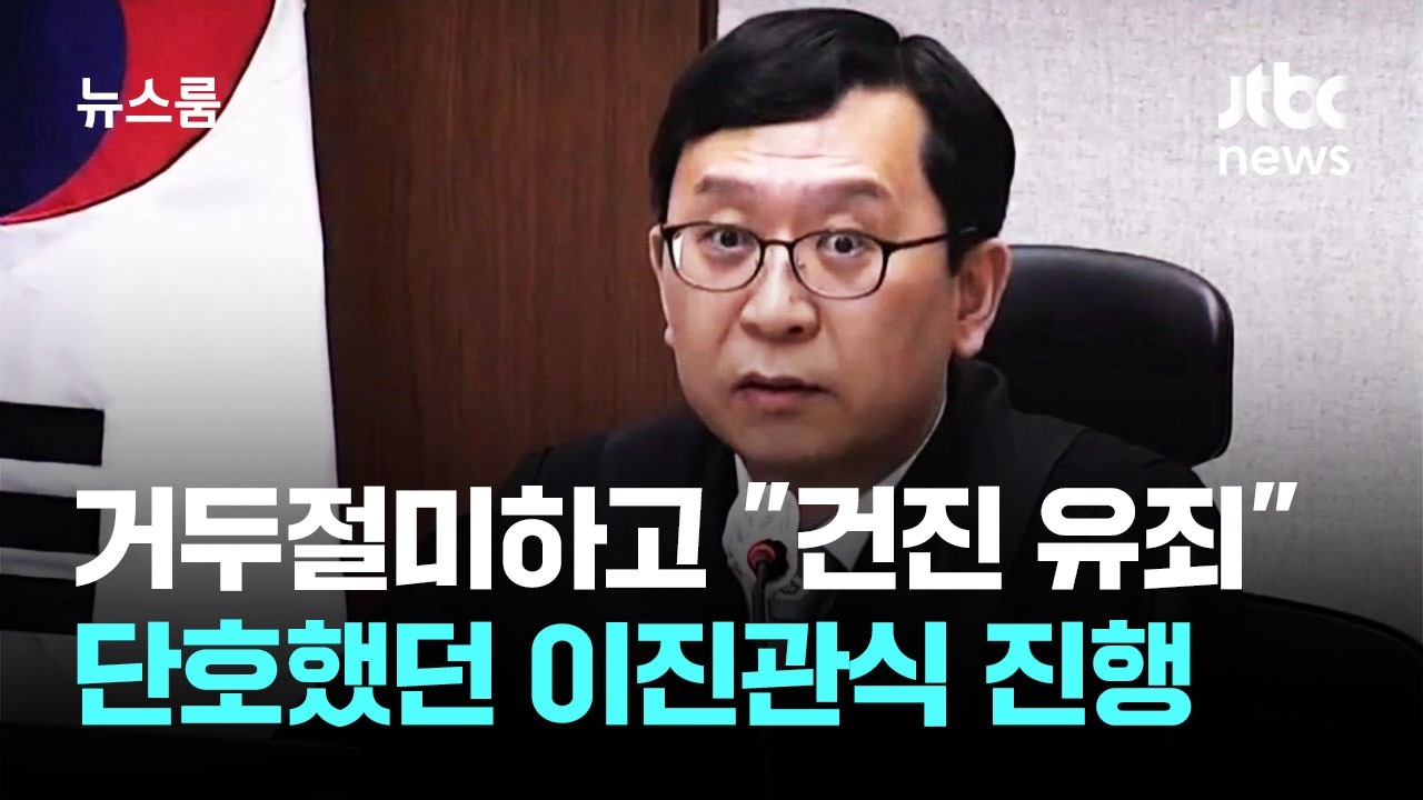 거두절미하고 