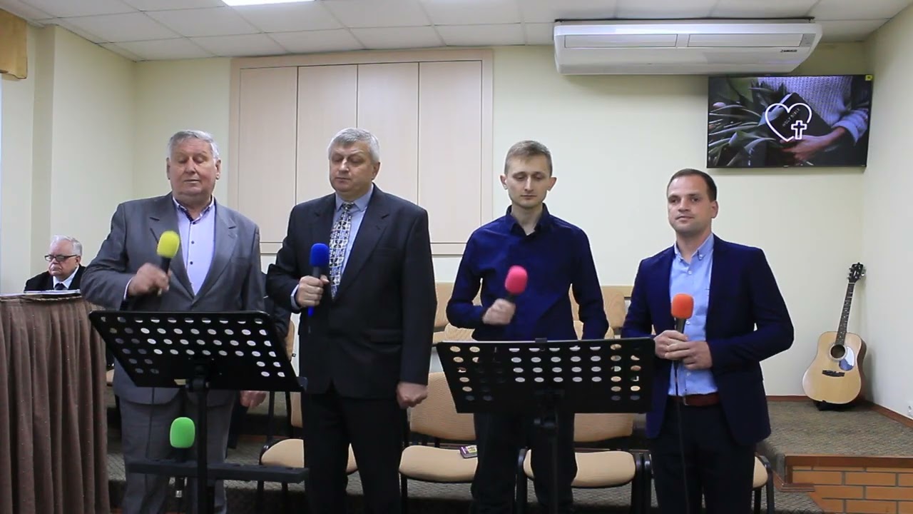 Куди тепер іти нам, куди шлях проложить. Церква 