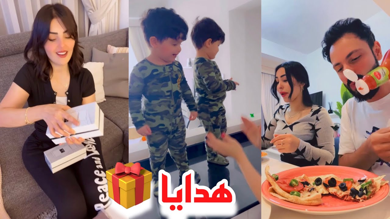 ردة فعل نور وسوسو على الهدايا😍عصام ونور(سناب شات)