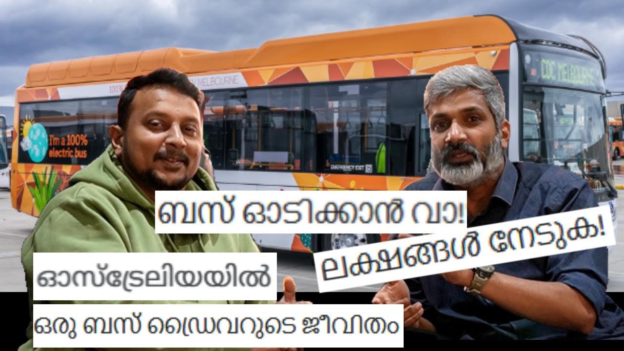 How Malayali Migrants Can Become Bus Drivers in Australia  Step-by-Step Guide.