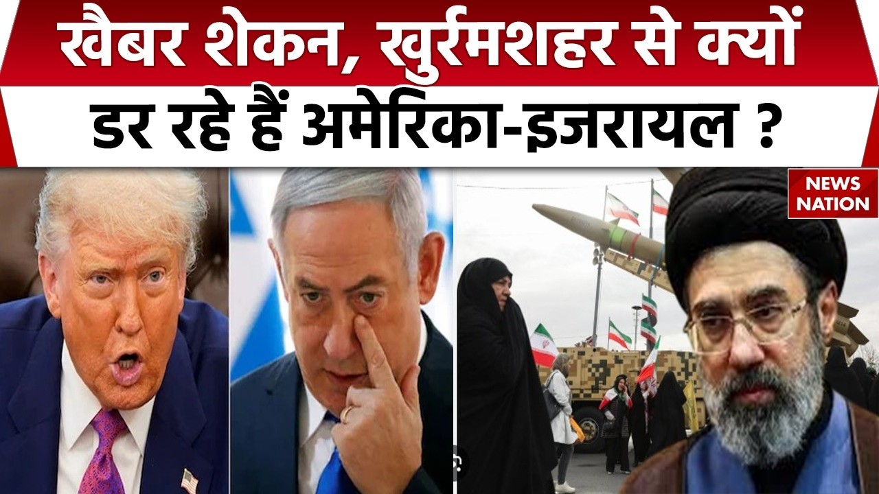 Iran Israel America War: Kheibar Shekan और Khorramshahr Missile ने बढ़ाई टेंशन। Tehran। IRGC। Israel