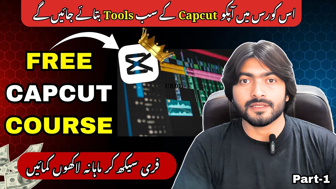 Best Free Capcut Video Editing Course | Video Editing for Beginners 2025 | Part 1