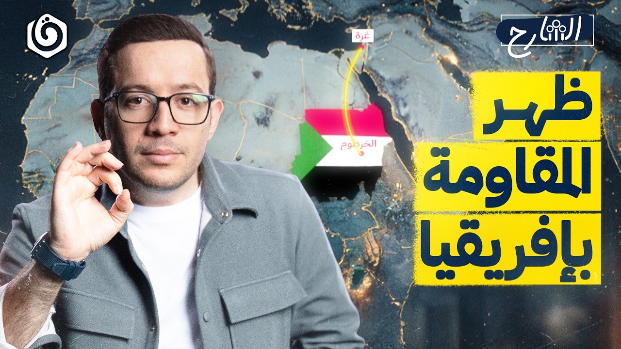 لماذا تعتبر 