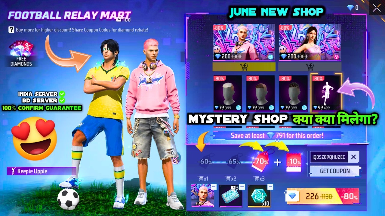 FOOTBALL MYSTERY SHOP 2026 | 13 JUNE MYSTERY SHOP 2026 KYA AAEGA | NEXT MONTH MYSTERY SHOP FREE FIRE