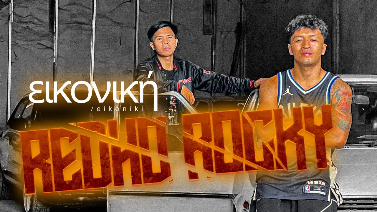 Eikoniki - Redho Rocky (Official Music Video)