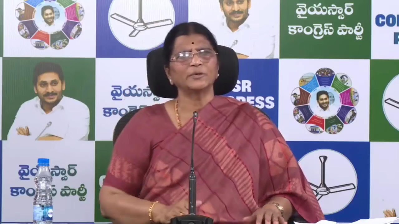 LIVE: వైయస్ఆర్ సీపీ జనరల్ సెక్రటరీ నందమూరి లక్ష్మీపార్వతి ప్రెస్ మీట్