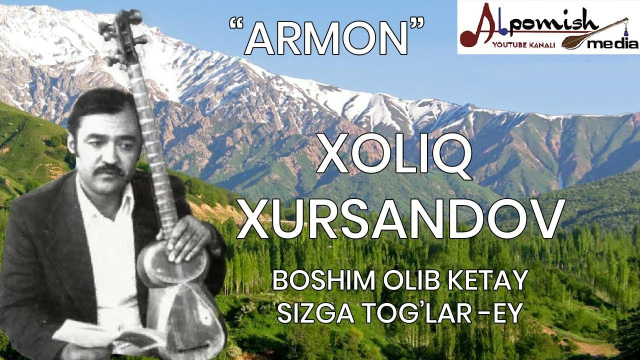 BOYSUNLIK IJODKOR XOLIQ XURSANDOV 