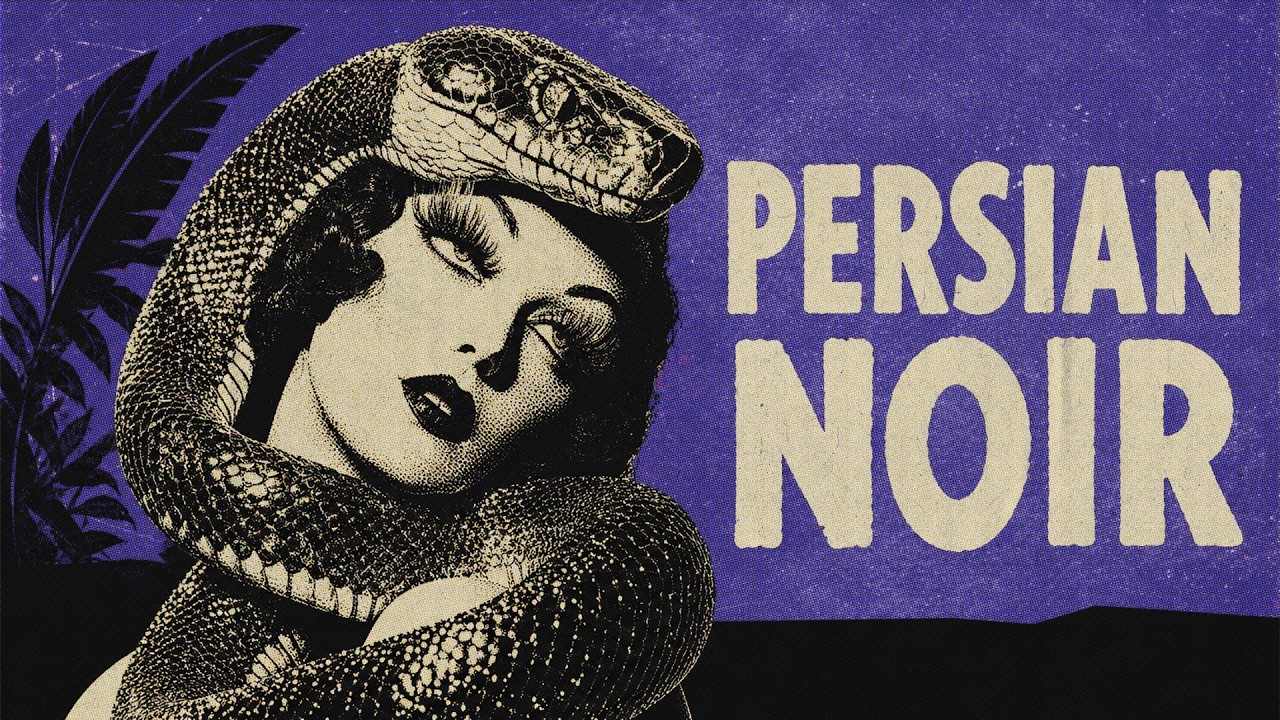 ＰＥＲＳＩＡＮ ＮＯＩＲ ✦ Jazz from Persia & Retro Middle Eastern Grooves Vol.1 | Cocktail bar music