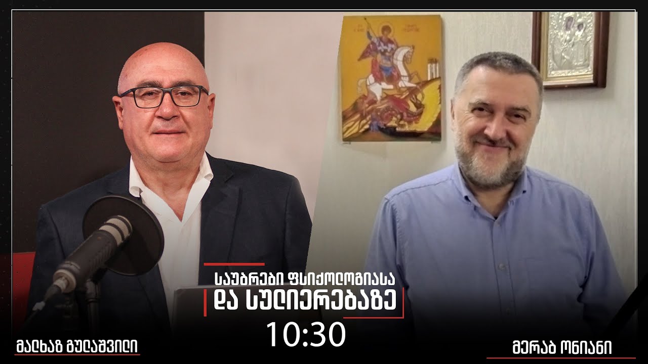 20.01.2026 