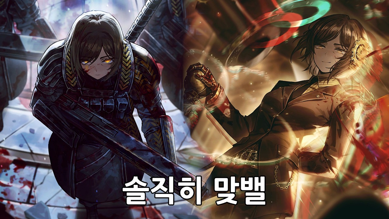 이건 팩트임