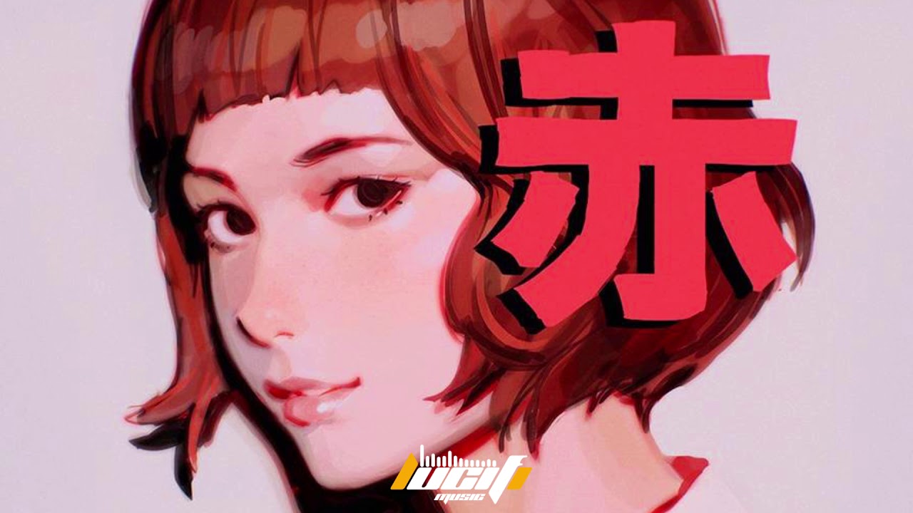 XTEVIE - Bakin' (Feat. Nevve)