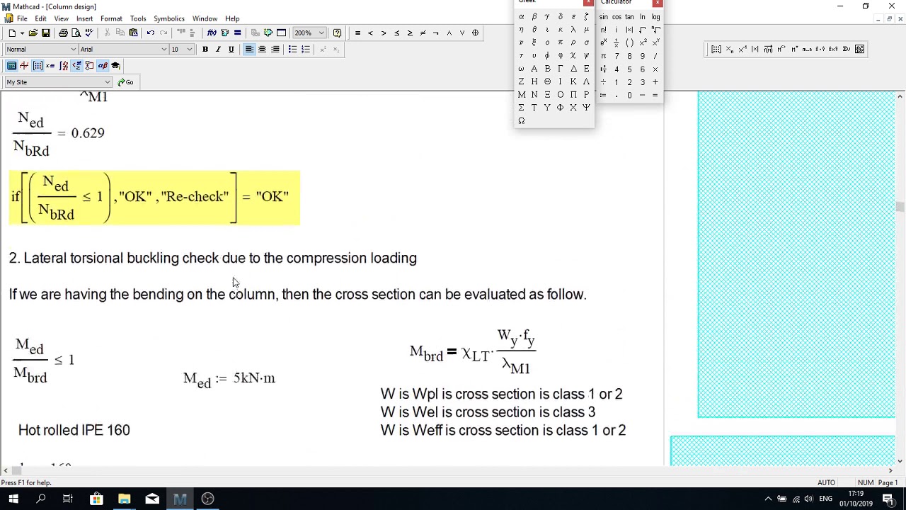 Eurocode 1993  1 1Steel Column Design