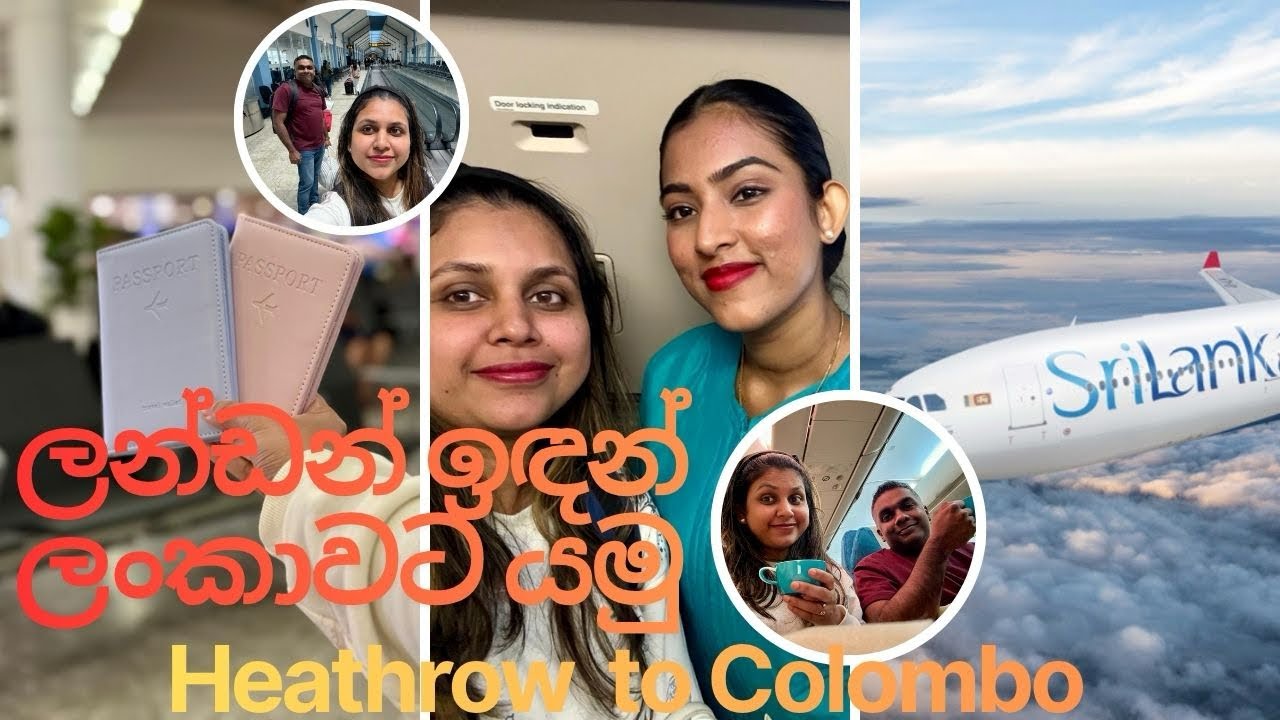 Srilankan airline✈️|😍Economy class onboard full experience|Direct flight to🇬🇧Heathrow to🇱🇰Colombo