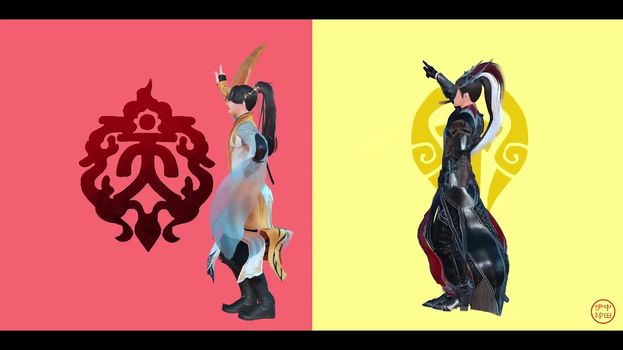 【剑网三/JX3/Kiếm Tam MMD】鹤梦策藏超甜的咚咚向前
