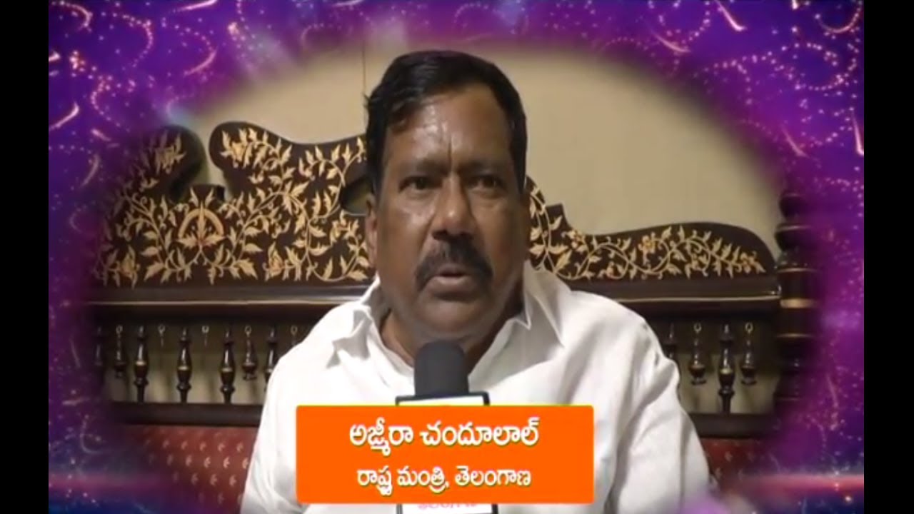 SoFTNET MANA TV || BEST WISHES || Telangana Minister Azmeer Chandulal
