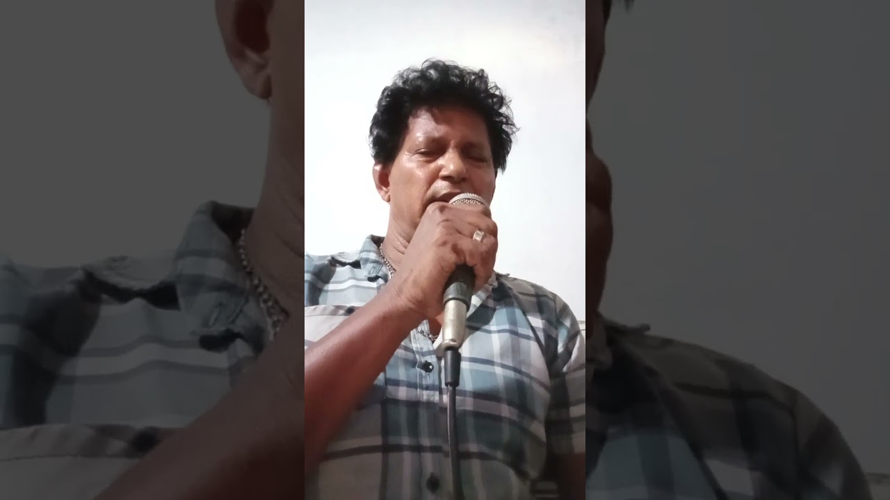 මගේ නාමලී