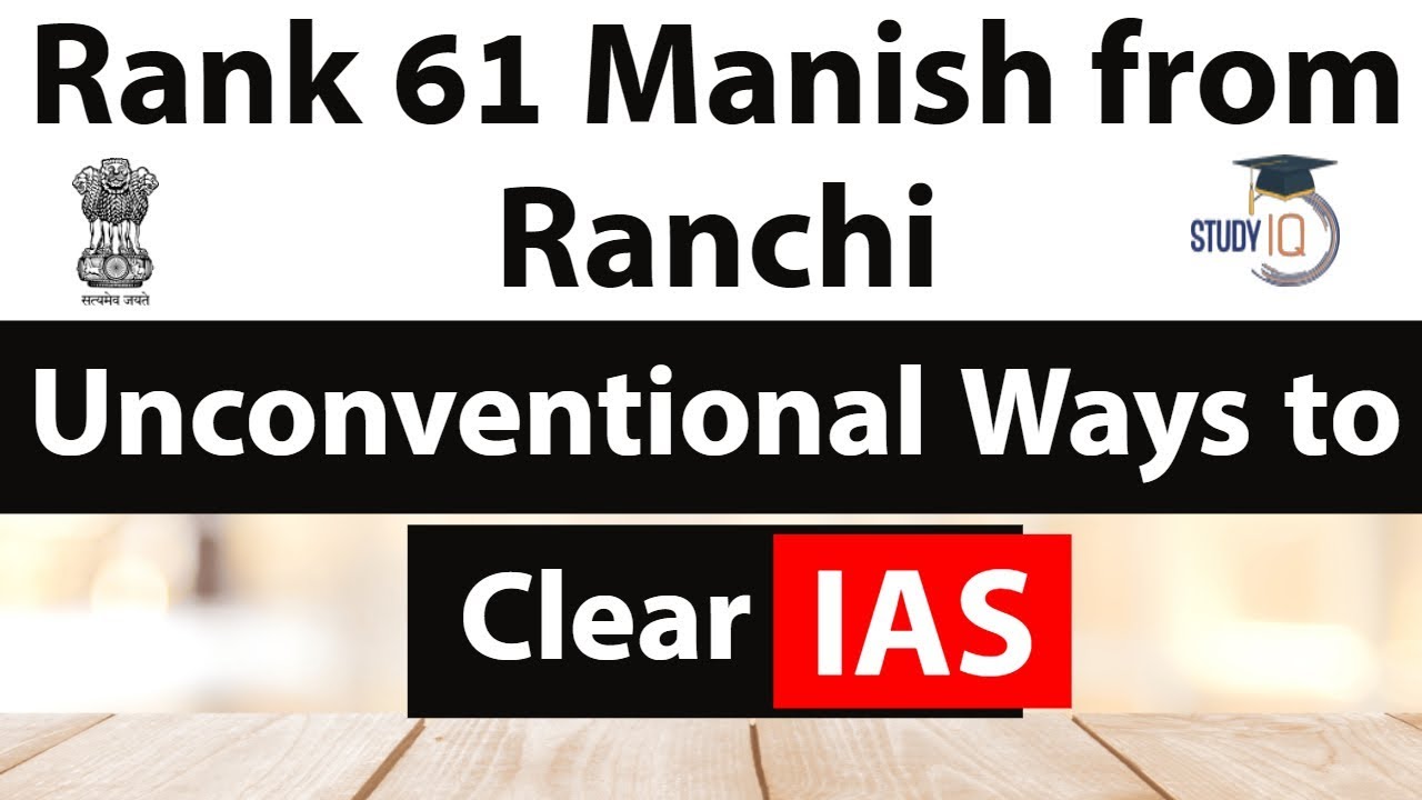 How an investment banker cleared UPSC without coaching alongside 12 hour job