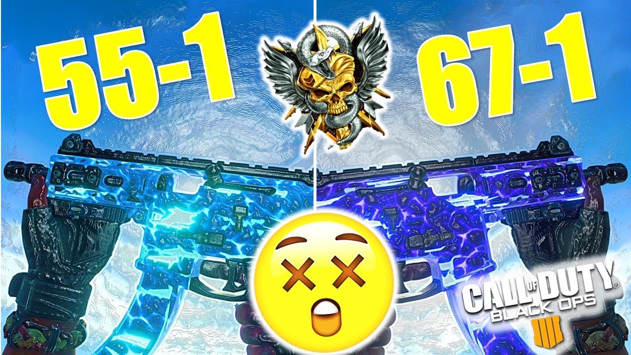 DAEMON NUKE AFTER NERF | 1.19 UPDATE | Black Ops 4 | BO4 | Call of duty | XBOX ONE