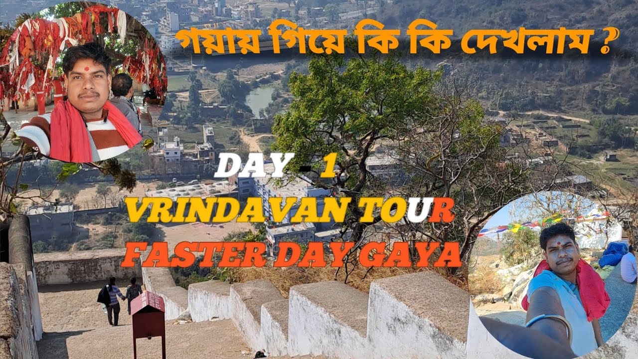 !”“First Time Goa Tour 😍 | এই জন্যই সবাই গোয়ায় যেতে চায়! 😍 | Goa Tour Vlog”