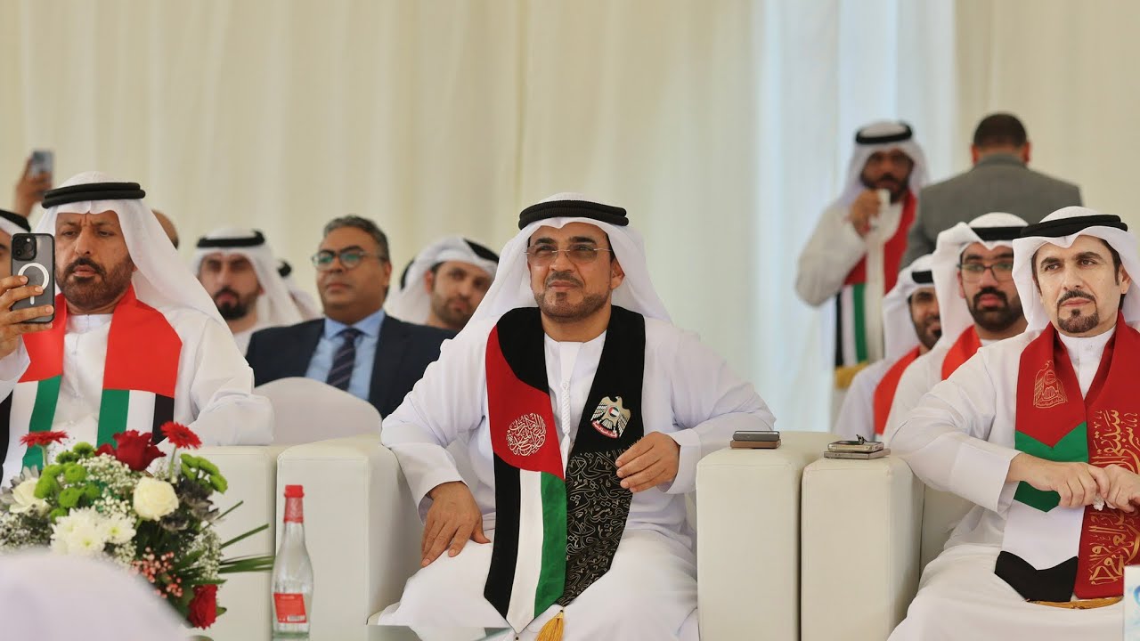 احتفال النيابة العامة بعيد الاتحاد الـ53