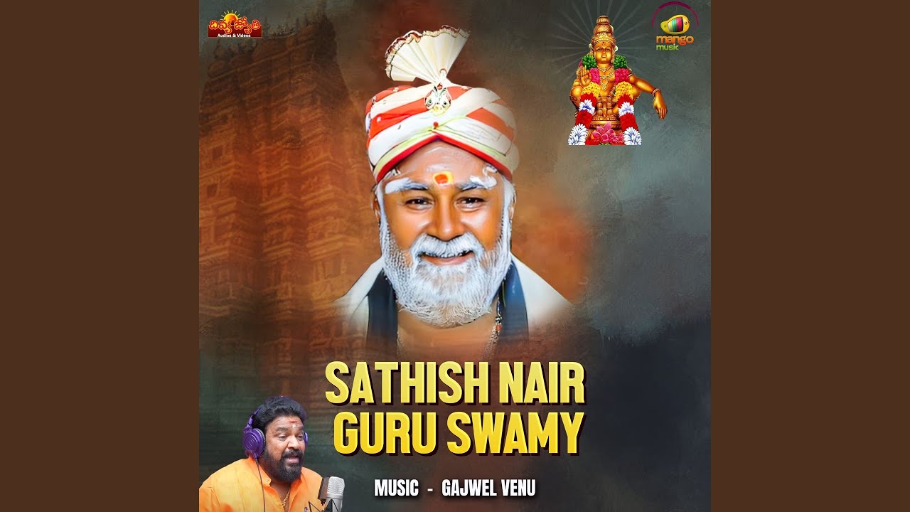 Sathish Nair Guru Swamy