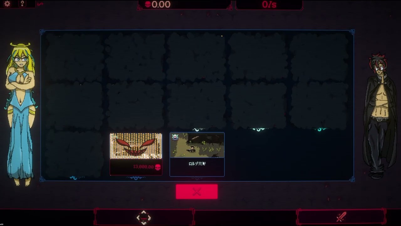 【初見プレイ】Incremental Ragebait【まともにプレイできない】