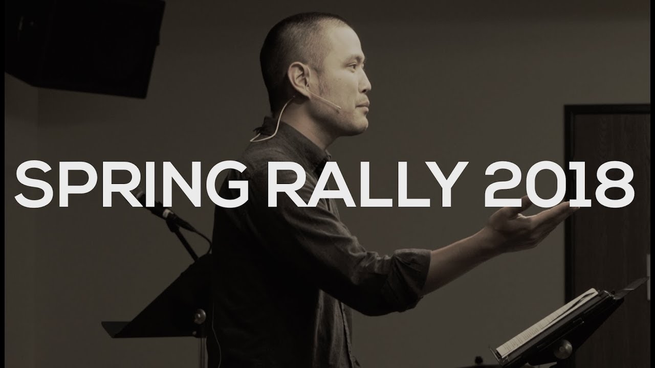 Spring Rally 2018  |  Good Stewards Church