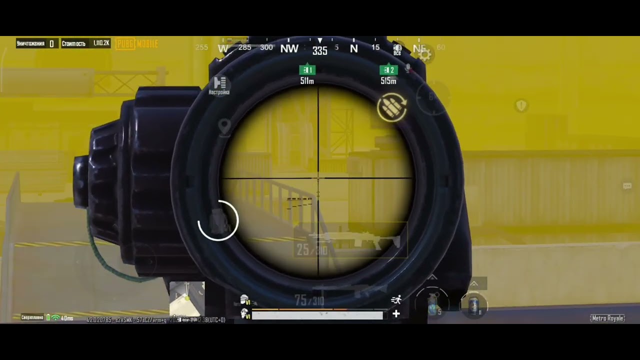 ИГРАЕМ В solo vs squad. METRO ROYALE