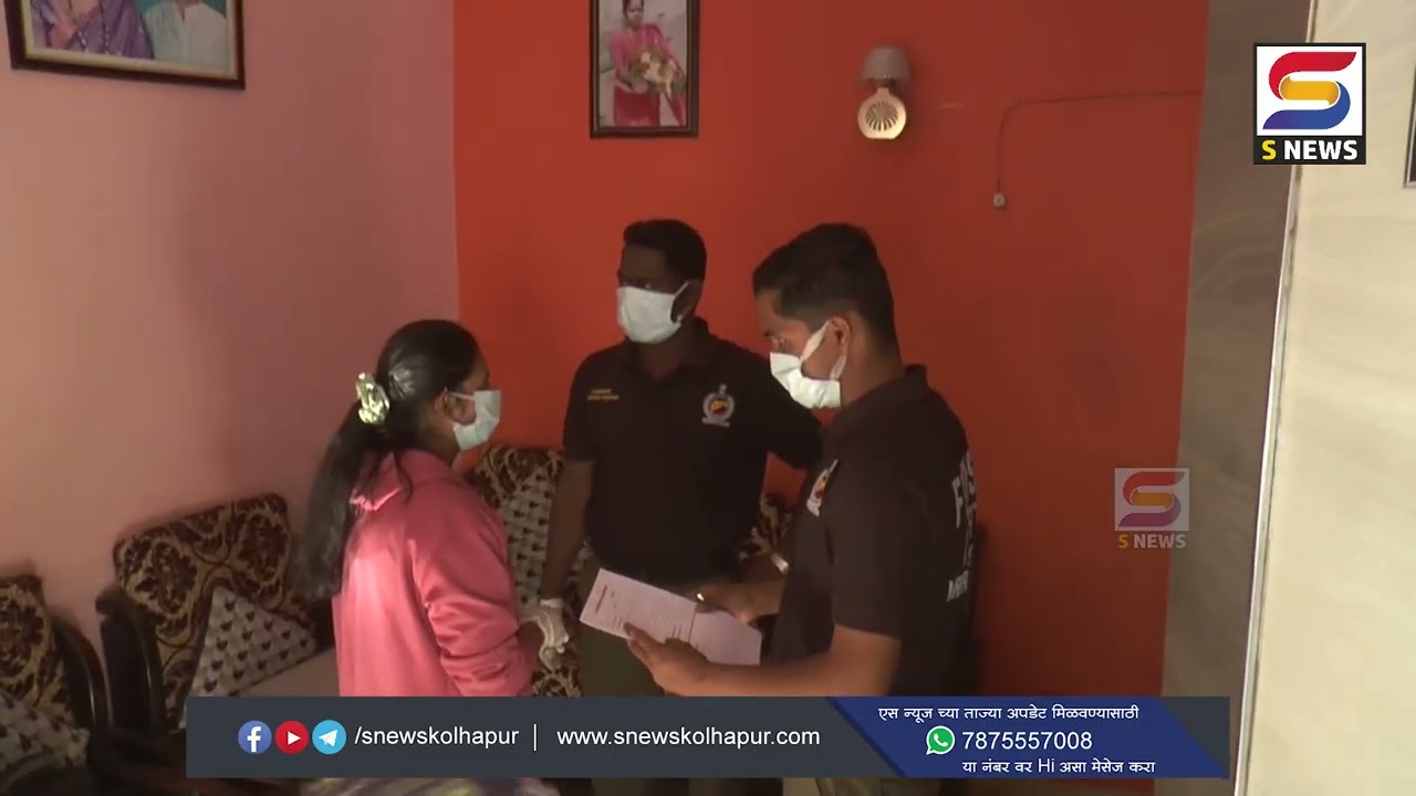गंगावेश परिसरातल्या अपार्टमेंटमध्ये राहणाऱ्या वृद्ध महिलेचा संशयास्पद अवस्थेत आढळला मृतदेह.