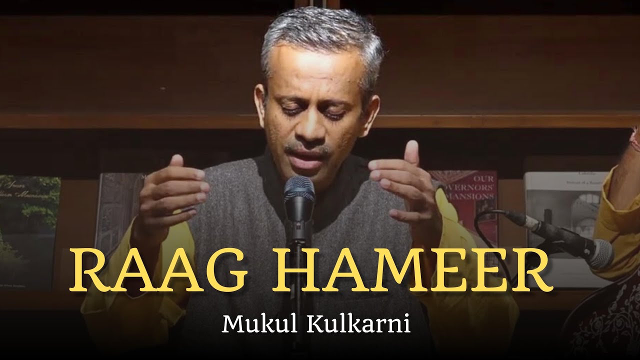 Mukul Kulkarni | Raag Hameer | BIC Library Hall, Bangalore