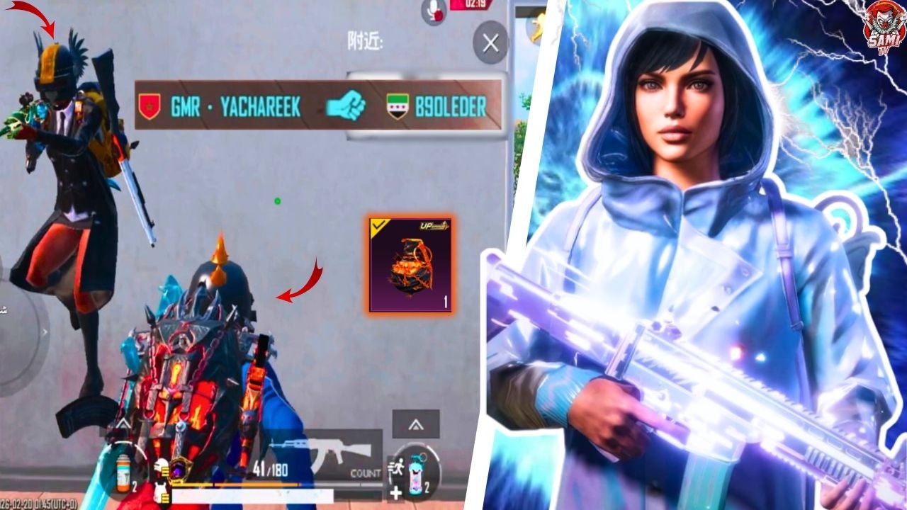 كيف تصدم سكواد في ثواني معدودة😱سولو سكواد 🔥