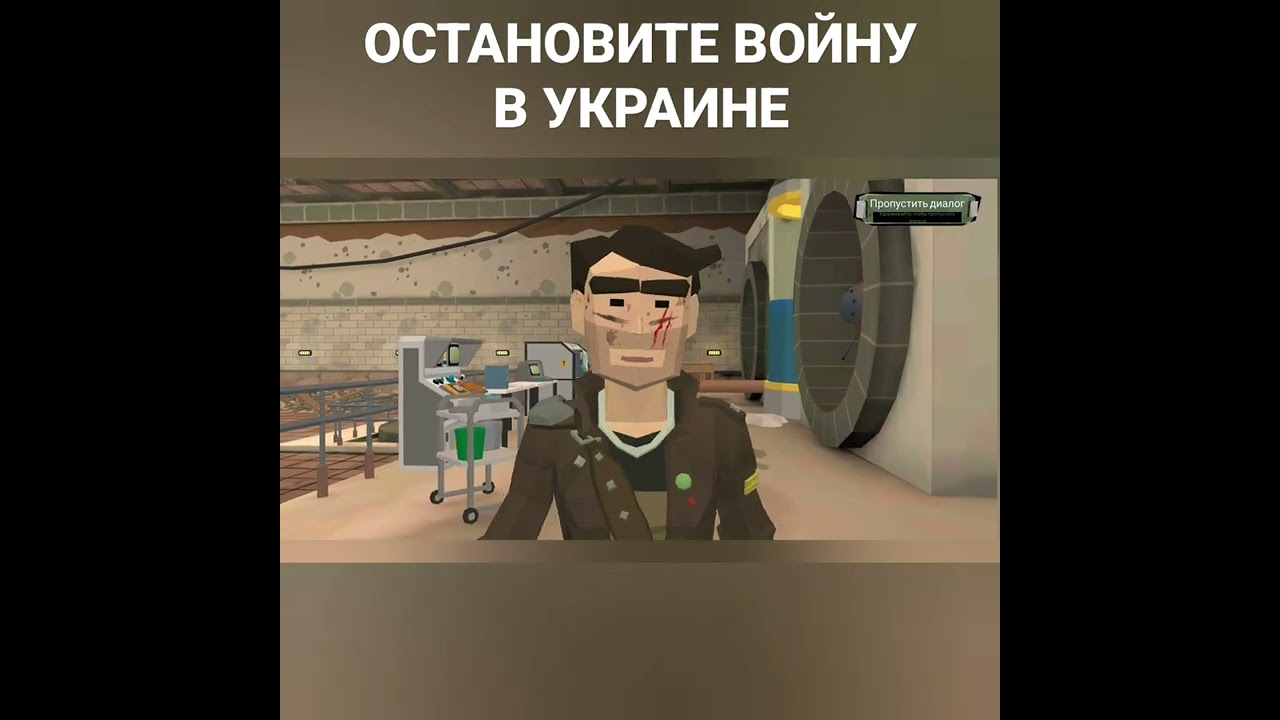 Жнец - The Walking Zombie 2