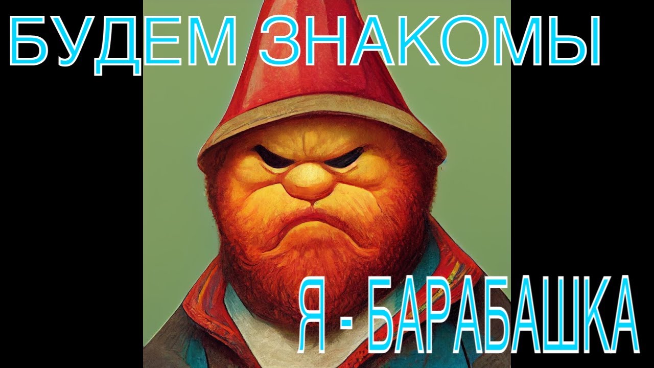 Какие сущности живут в моем доме? Есть ли подклад?